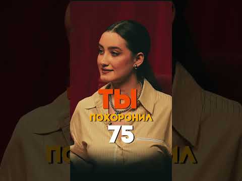 ЧЁРНЫЙ ЮМОР ОТ ПРОХОРА ШАЛЯПИНА🤣🤣@KAKOVO #каково #кушанашвили #шутка #юмор #прохор #шаляпин