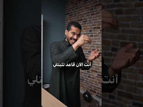 أبوك وأمك مدرسين رياضيات 😳