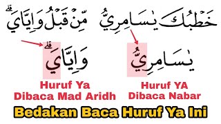 Pahami, Huruf Ya Dibaca Nabar dan Dibaca Mad Aridh Lissukun