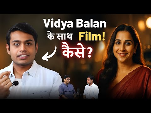Online से सीखा, अब Celebrities के साथ काम कर रहा हूँ! |  JoinFilms App