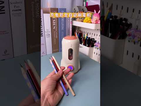 Since I got this, I no longer have to help my children sharpen pencils. The children can organiz