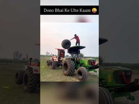 Dono bhaiyo ke ulte kam😅😅||#nishudaswal#rohitdeshwal#sawraj855 #johndeere#tochanking@Lakhan_farm
