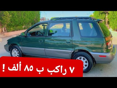 عربيات كتيرة و نصيب اللي يلحق🔥قناة دكتور كار لتحطيم أسعار السيارات المستعملة كل يوم بإذن الله تعالي