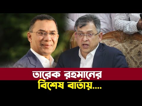প্রধানমন্ত্রী জীবনে ২ বার ! তবে সালাহউদ্দিন আহমেদ