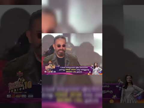 wow moments #tamilwhatsappstatus #kamalhaasan #supersinger #supersingerjunior #vijaytv