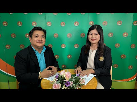 LiveสดตอบปัญหาแรงงานEP.148