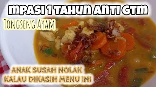 ANAK SUSAH NOLAK KALAU DIKASIH MENU INI | MPASI 1 TAHUN KE ATAS ANTI GTM