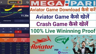 aviator game download kaise kare | aviator game kaise khele | crash game kaise khele