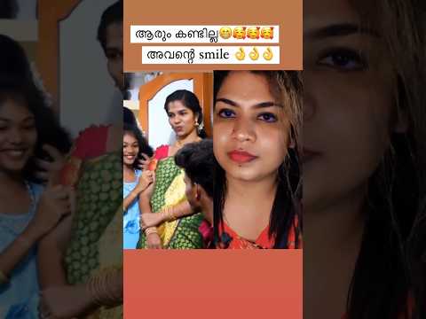 ആരും കണ്ടില്ല😅😅😅 #viral #youtube #shortvideo #shorts #youtubeshorts #trending