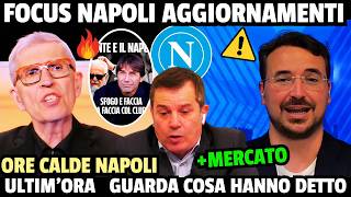 Focus NAPOLI 🔥🔵 De Laurentiis ha DECISO 🚨 Anguissa e Lobotka se ne VANNO!?❌️ | MERCATO 🤑