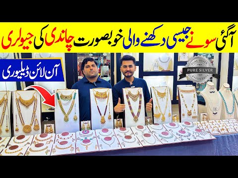 **Very Low Price** | Jewellery Wholesale Market | Artificial Jewellery in Karachi | @EhtishamJanjua