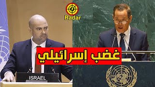 غضب رئيس الكنيست الاسرائيلي ومندوب كوريا الشمالية يهاجم امريكا واسرائيل في الامم المتحدة