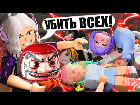 Я УПРАВЛЯЮ ВОЛЕЙ БОГОВ В РОБЛОКСЕ!