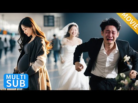 【MOVIE】霸总丢下婚礼现场的小三，疯了一样追到机场，却只看到妻子的航班起飞！ ✈️ #风光大嫁