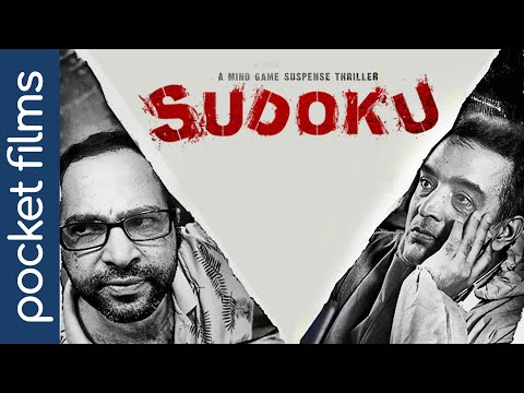 Sudoku | 21 Days: A Lockdown Mystery That Challenges Reality | Suspense Short Movie