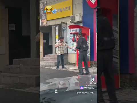 ❗👍🗣️будьте осторожны 💪❗