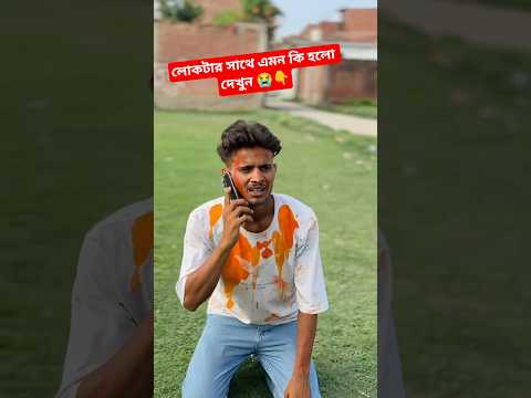 ওগো মা 😭 #sorts #ytshort #sort #নবীজী #নবিজীর #নবীজির #নবীজির_গজল #islamic #chanal #yt #ym #cartoon
