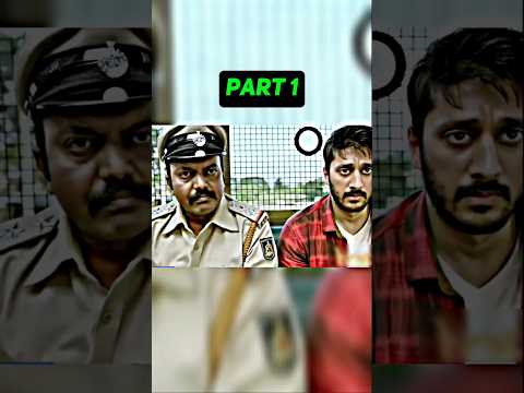 Father in hospital son in jail 😢 | Heart Touching