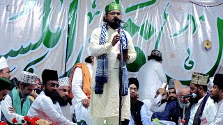 Shere Raza Hai Mere Arshad Qadri | Zakir Sahil Madhupuri New Manqabat | Urse Qaid e Ahle Sunnat