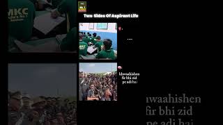 Two Sides of Defence Aspirants Life | Study Motivation🔥Status  #nda #study #aspirants