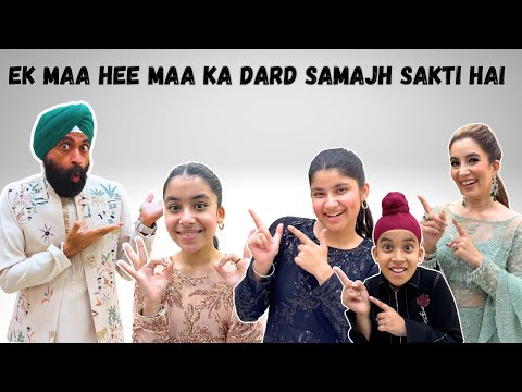 Ek Maa Hee Maa Ka Dard Samajh Sakti Hai | RS 1313 SHORTS | Ramneek Singh 1313