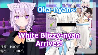 [ホロライブ Hololive] Enter: White Blizzy-Nyan [Okayu Host Club/猫又おかゆ/白上フブキ]