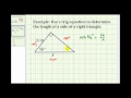 Trigonometric Functions and Applications