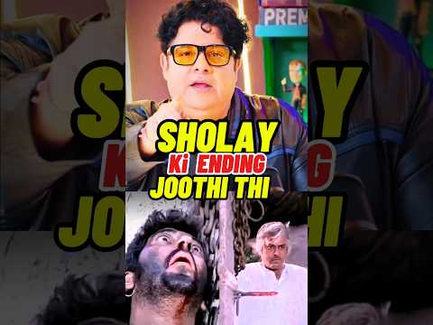 Sajid reveals shocking climax😱#sajidkhan #sholay #bollywood #podcast #shorts #youtubeshorts #viral