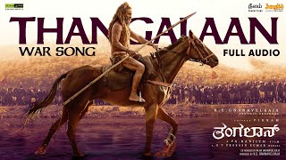 Thangalaan War - Full Audio (Kannada) | Thangalaan | Chiyaan Vikram | Pa Ranjith | GV PrakashKumar