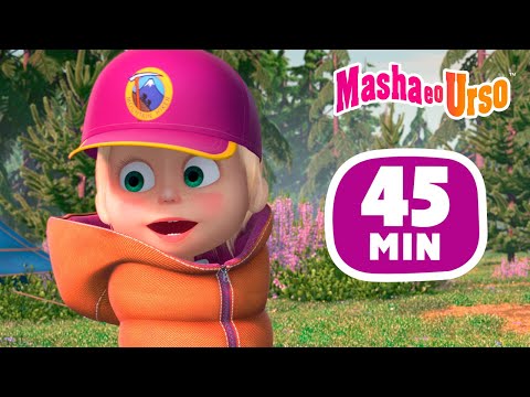 Masha e o Urso 👱‍♀️🐻 ❄️ A Trilha ao Vulcão 🥾🏕️ Desenhos animados ⚡ 45 minutos