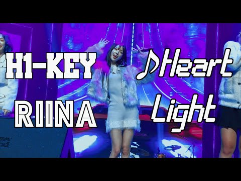 [4K 60fps] 241206 하이키(H1-KEY) Heart Light/하트라이트 리이나(RIINA) 직캠/fancam @ 포항 청소년 행복 콘서트 by hoyasama