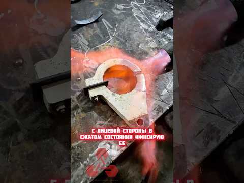 ✳️ПОСЫЛКА ИЗ ДАГЕСТАНА ЧУГУННЫЙ ХОМУТ☑️ #аргон #сварка #ремонт #welding