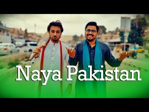 IMRAN KHAN and AAMIR BHAI in NAYA PAKISTAN | THE IDIOTZ
