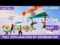 Indian Independence Movement Concepts