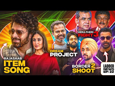 Hera Pheri 3 Fight, Allu Arjun New Project x Prasant Neel, Border Diljit Entry, Prabhas | LadderNews