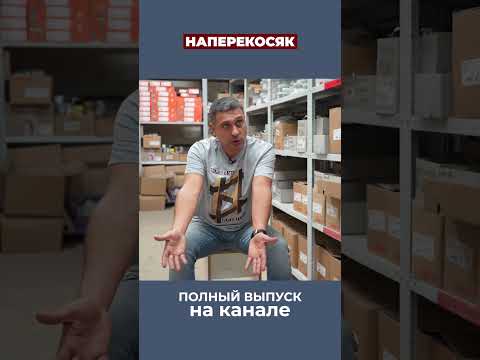 Великолепный сервис от страховщиков
