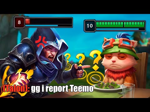 ¡ME QUIERE REPORTAR! por USAR la PASIVA OCULTA de TEEMO JUNGLA😈