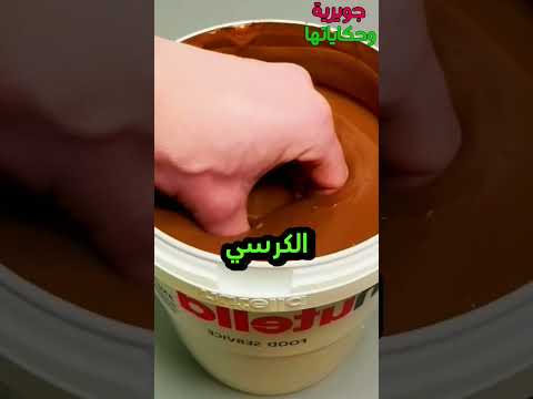 موت الغفله زاد بشكل كبير