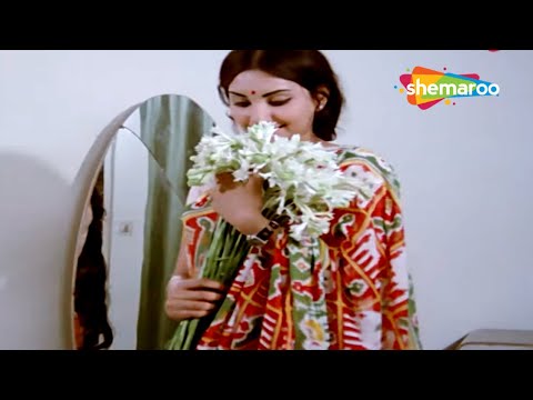 रजनीगंधा फूल तुम्हारे | Rajnigandha Phool Tumhare | Amol Palekar | Vidya Sinha | Lata Mangeshkar