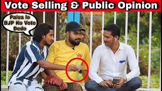 Vote Selling & Public Opinion In Kolkata | Epic Reactions - By TCI
