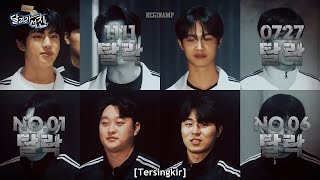 [INDO SUB] [Run Jin] EP.24 | Squid-Jin Game 2