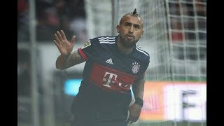 EINTRACHT FRANKFURT vs BAYERN MUNICH 0-1 Bundesliga 9-12-2017
