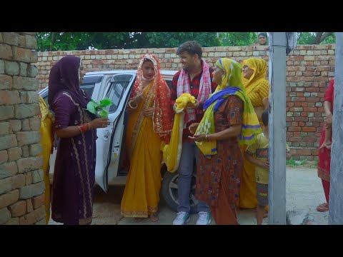 शादी या समझौता !! दिल छू लेने वाली वीडियो !! हरियाणवी पारिवारिक नाटक !! HF Dishu
