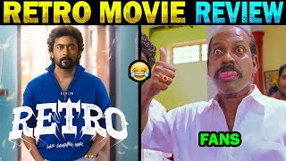 RETRO - Movie Review | RETRO Movie Review | RETRO Meme Review | RETRO Movie Troll #retro