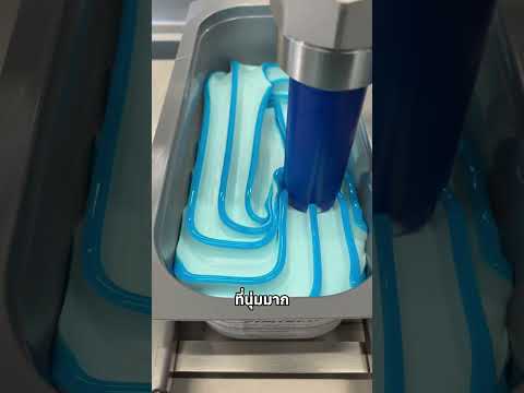 นี่ไม่ใช่เครื่องพิมพ์ 3D แต่มันกำลังทำไอศกรีม! 🤯