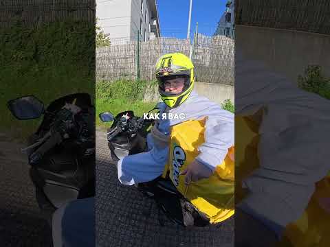 Ну и в чём не прав?