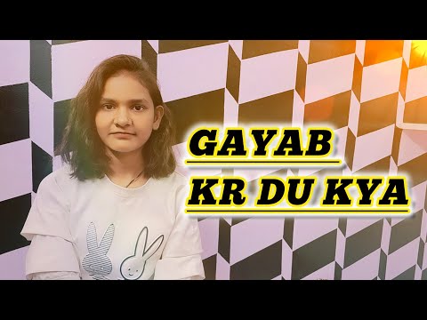 Gayab✊️ krdu kya ?#shorts #youtubeshorts #shortvideo #youtube #subscribe #shorts