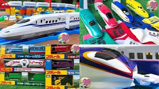 プラレールの上をたくさんの電車と新幹線が走るよ！色々な動画まとめ【ウピさん＆おもちゃのＫＡＮちゃんねる】