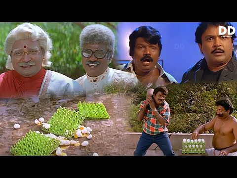 முட்டை குடிக்கிற வரைக்கும் நீ குஸ்தி போடுறேன் #goundamani