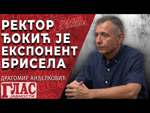 DRAGOMIR ANĐELKOVIĆ: SRBIJA JE VAZAL EMIRATA ZBOG VUČIĆEVIH NARKO INTERESA